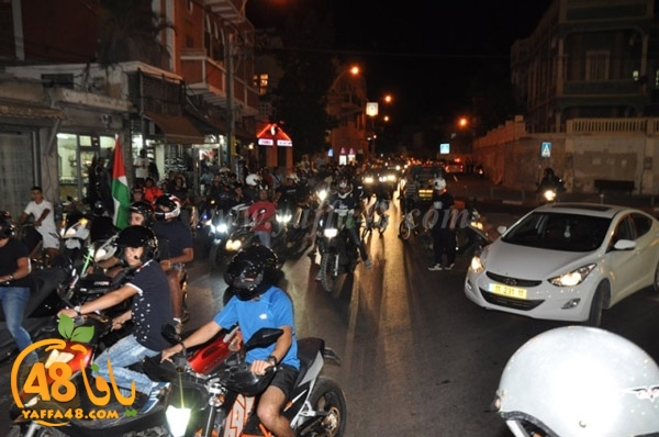 masira 3alam (7).JPG